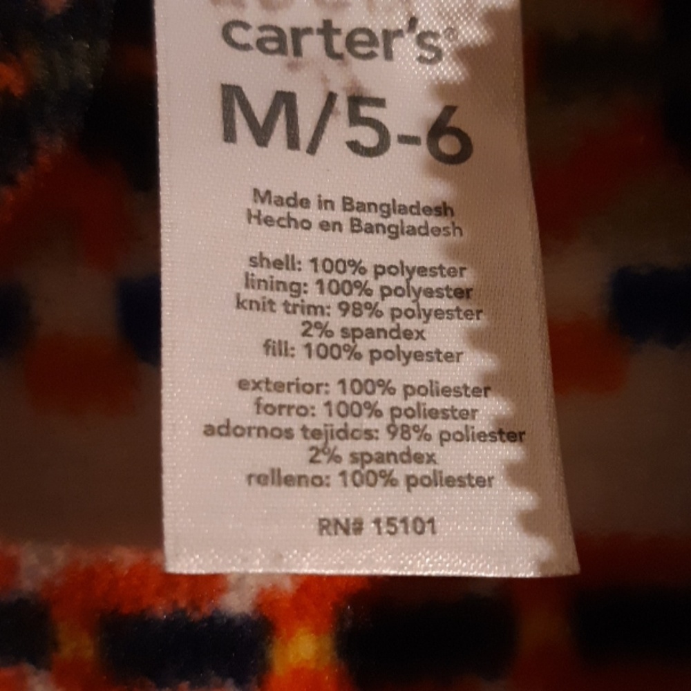 Spring Jacket - Picture 2 of 4